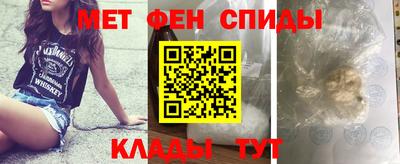 марки lsd Волжский