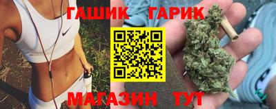 амф Кандалакша