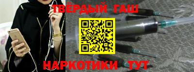 мет Будённовск