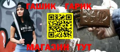 mdma Волжск