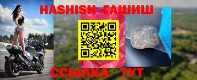 мет Будённовск