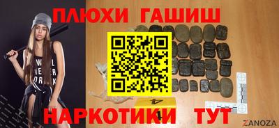 хмурый Канаш
