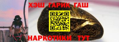 mdma Волжск