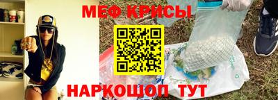 марки lsd Волжский