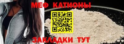 мет Будённовск