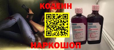 mdma Волжск