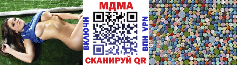 МДМА молли  как найти   Красноярск 