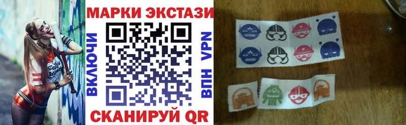 Марки N-bome 1500мкг  купить наркотик  Красноярск 